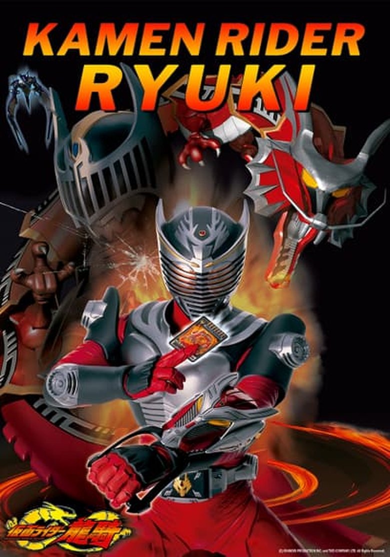 Cast and Crew in Kamen Rider - Changing Destiny (Season 12 - Episode 23) - Changing Destiny Poster of Cast and Crew in Kamen Rider - Changing Destiny (Season 12 - Episode 23) - Changing Destiny