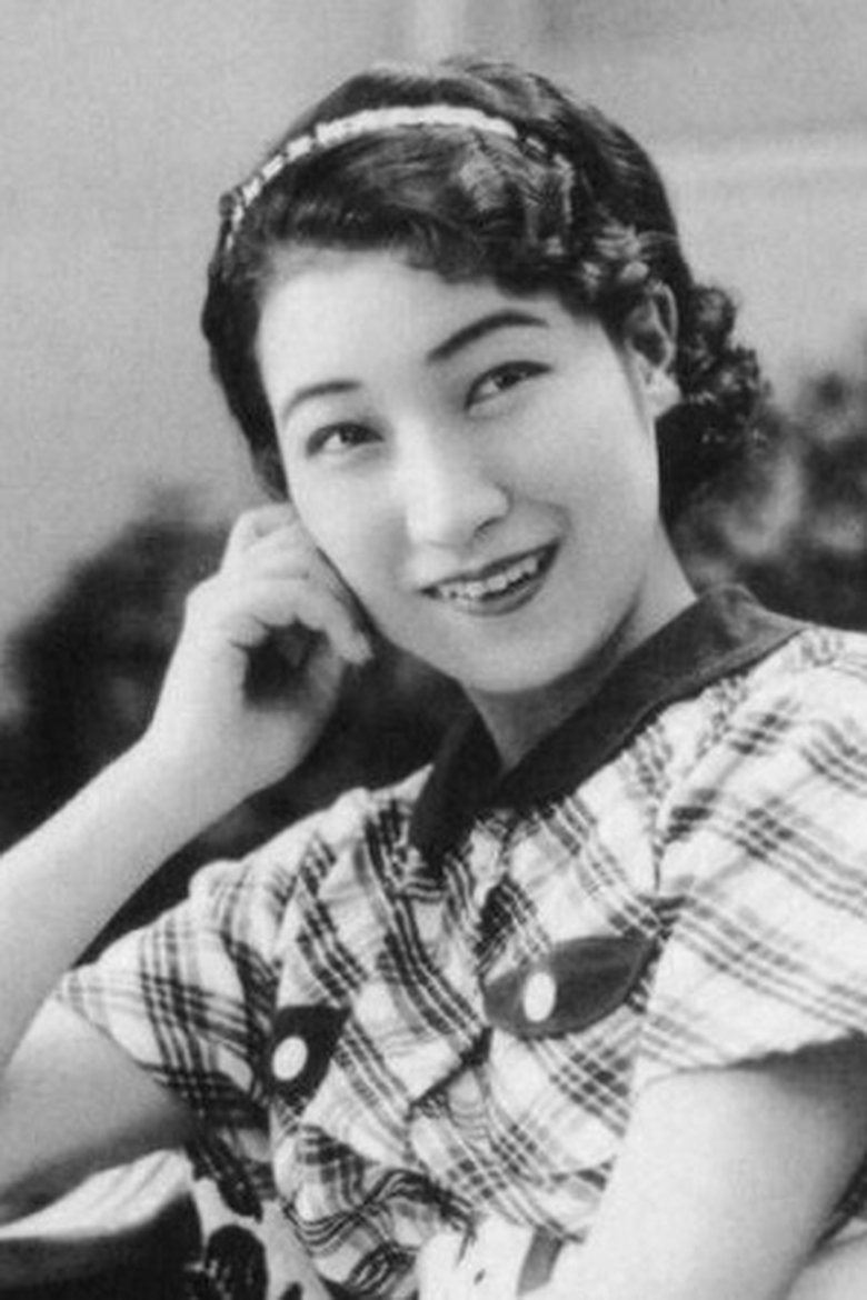Fumiko Yamaji Portrait of Fumiko Yamaji