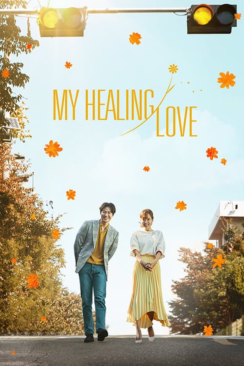 Episodes in My Healing Love - Season 1 - Season 1 Poster of Episodes in My Healing Love - Season 1 - Season 1