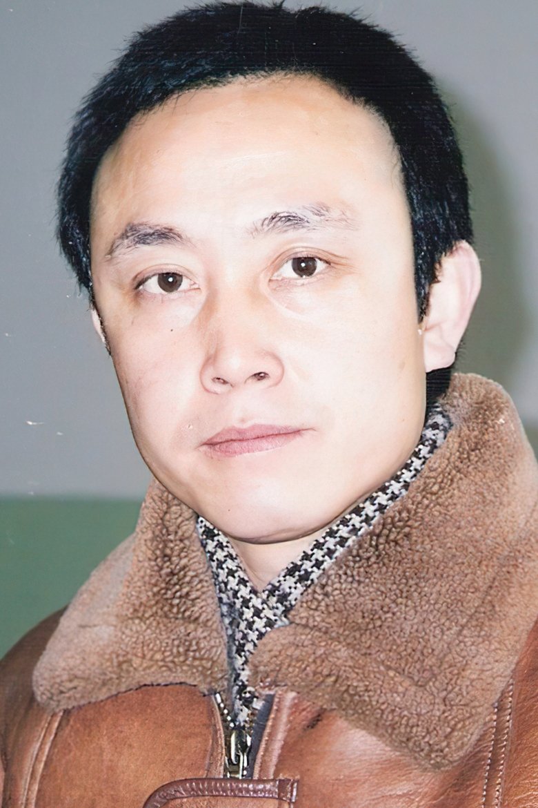 Guan Shuntian Portrait of Guan Shuntian