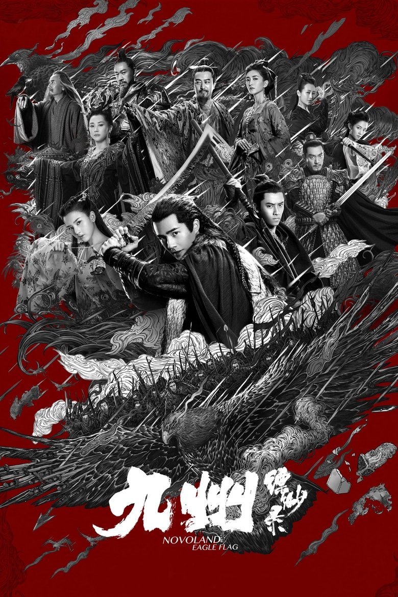 Episodes in Novoland Eagle Flag - Season 1 - Season 1 Poster of Episodes in Novoland Eagle Flag - Season 1 - Season 1