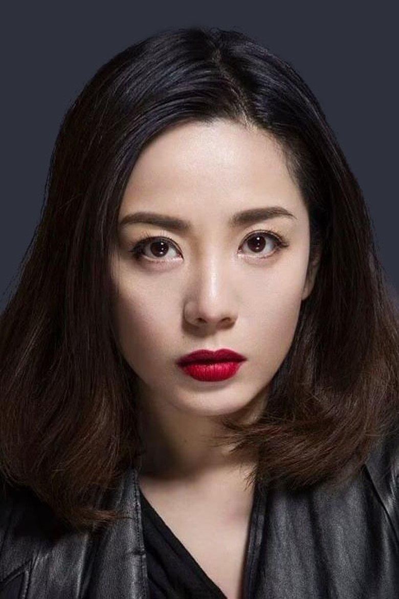 Yang Ziyan Portrait of Yang Ziyan