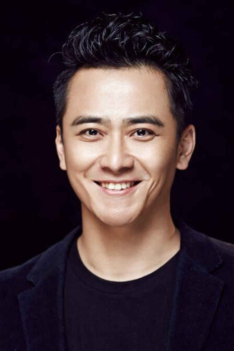 Yao Qingren Portrait of Yao Qingren
