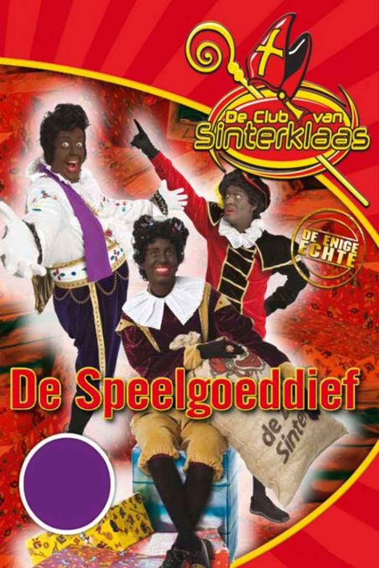 Episodes in De Club Van Sinterklaas - Season 8 - Season 8 Poster of Episodes in De Club Van Sinterklaas - Season 8 - Season 8