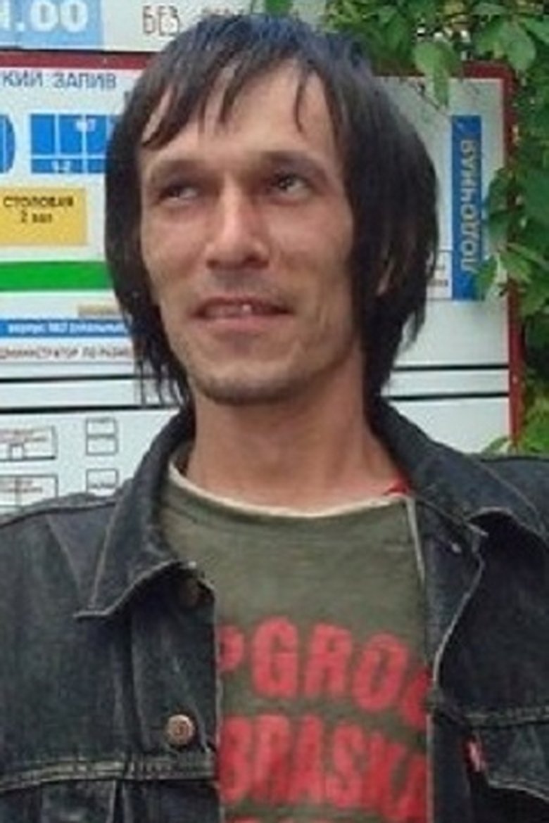 Alexandr Sagitov Portrait of Alexandr Sagitov