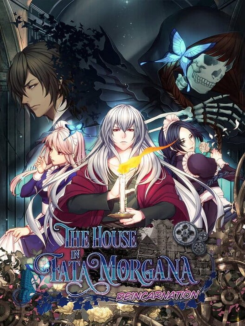 Episodes in The House In Fata Morgana - The House in Fata Morgana: Reincarnation - The House in Fata Morgana: Reincarnation Poster of Episodes in The House In Fata Morgana - The House in Fata Morgana: Reincarnation - The House in Fata Morgana: Reincarnation