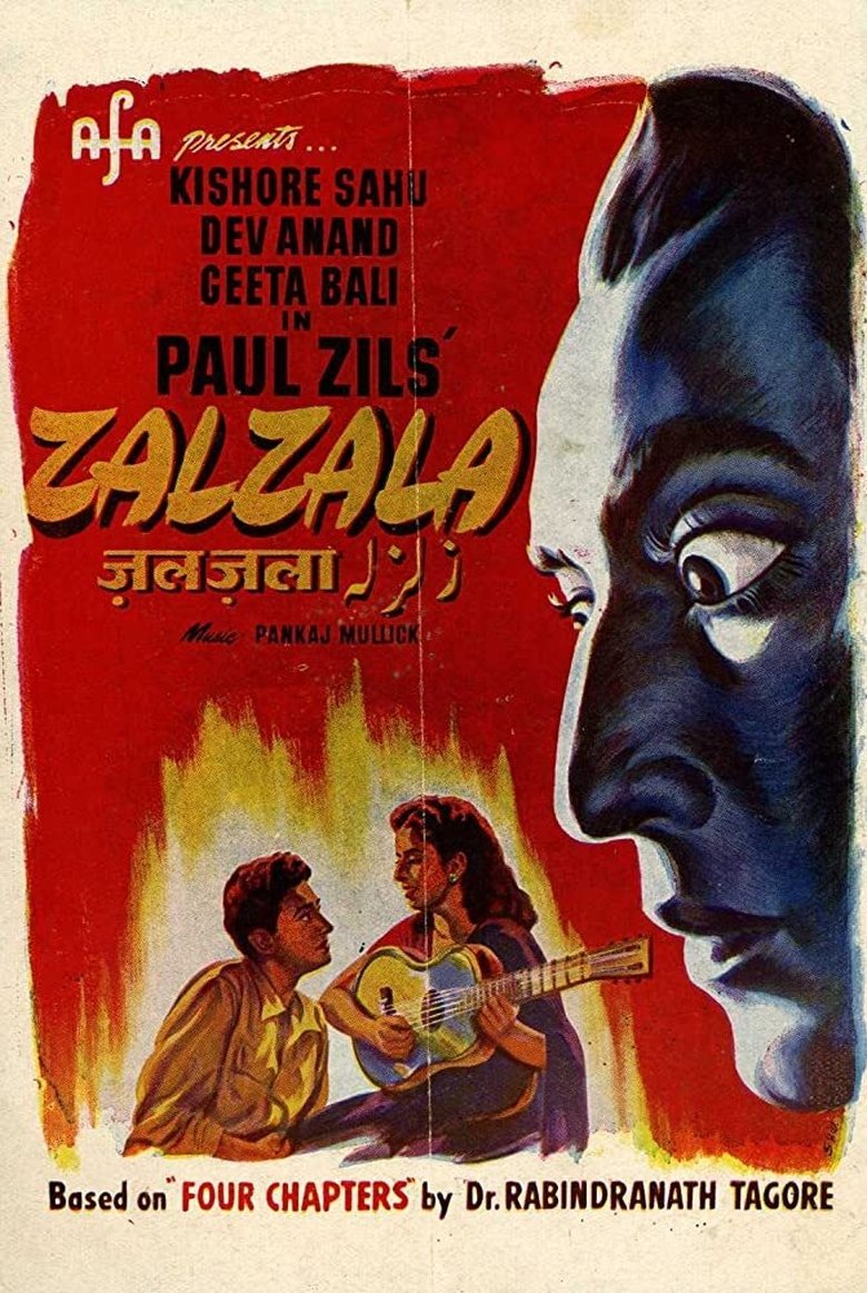 Zalzala Poster of Zalzala