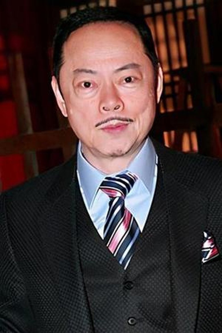 Law Lok-Lam Portrait of Law Lok-Lam