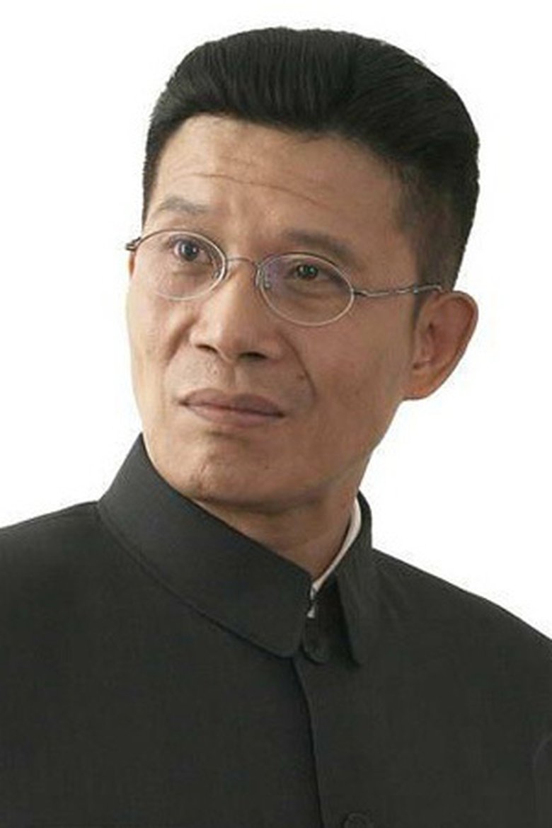 Ping Zong Portrait of Ping Zong
