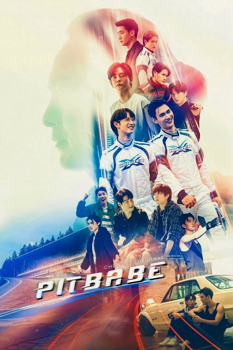 Cast and Crew in Pit Babe - Episode 11 (Season 1 - Episode 11) - Episode 11 Poster of Cast and Crew in Pit Babe - Episode 11 (Season 1 - Episode 11) - Episode 11