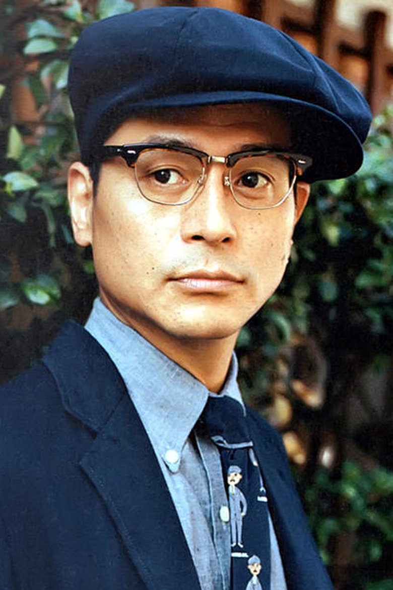 Toshimi Watanabe Portrait of Toshimi Watanabe
