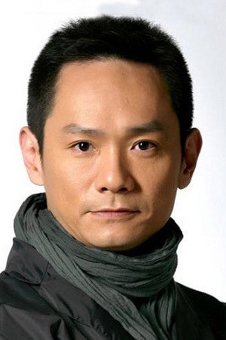 Guo Jinglin Portrait of Guo Jinglin
