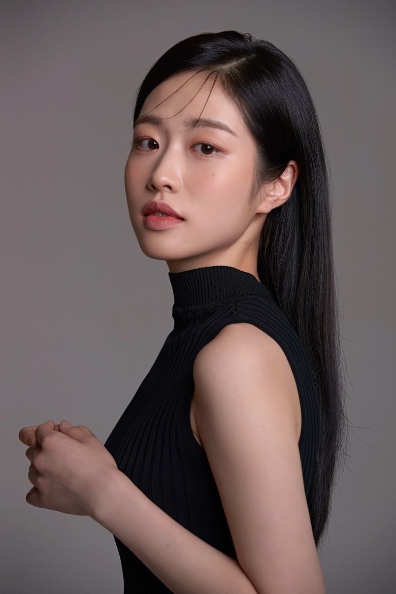 Kang Seo-kyung Portrait of Kang Seo-kyung