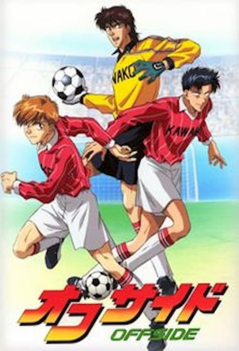 Offside Poster of Offside