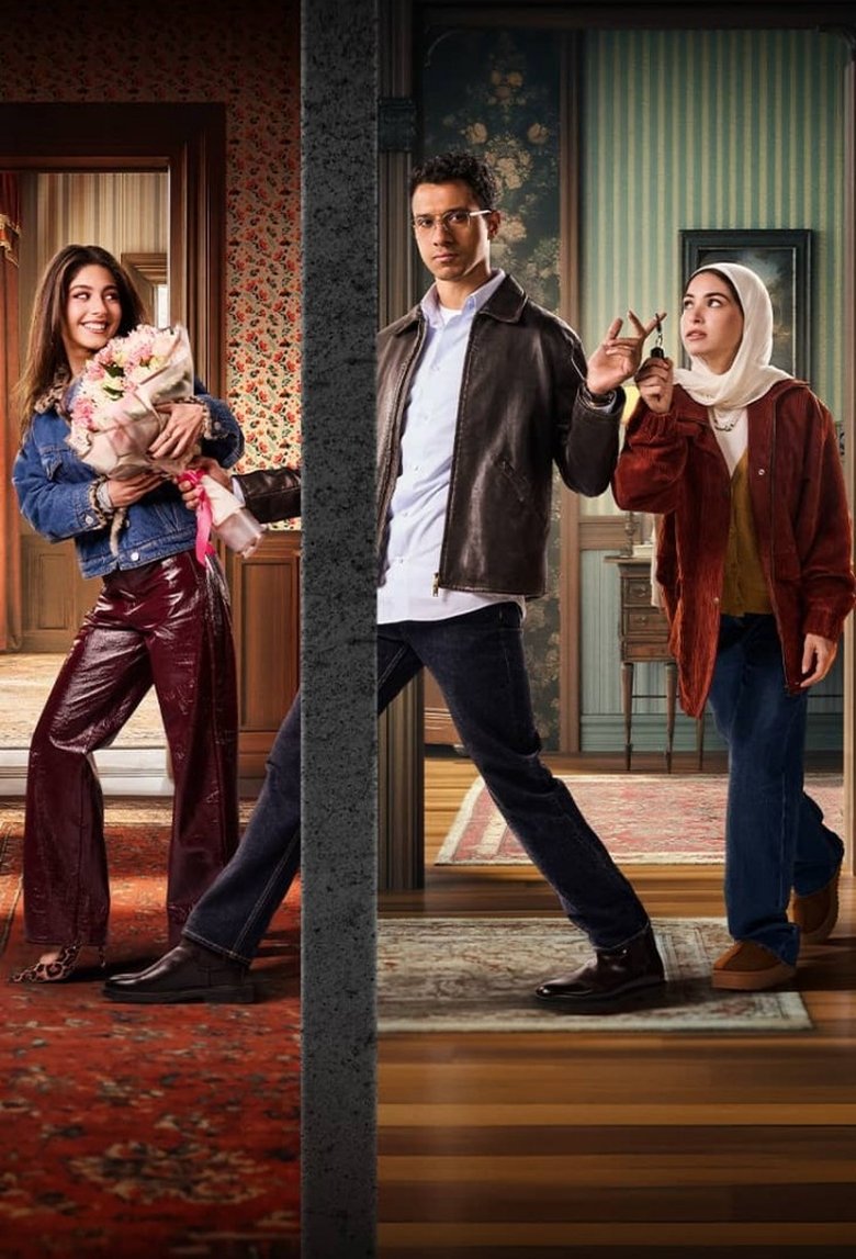 Episodes in Half Of The People Are Called Mohamed - Season 1 - Season 1 Poster of Episodes in Half Of The People Are Called Mohamed - Season 1 - Season 1