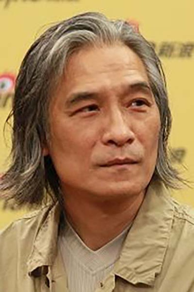 Calvin Poon Yuen-Leung Portrait of Calvin Poon Yuen-Leung