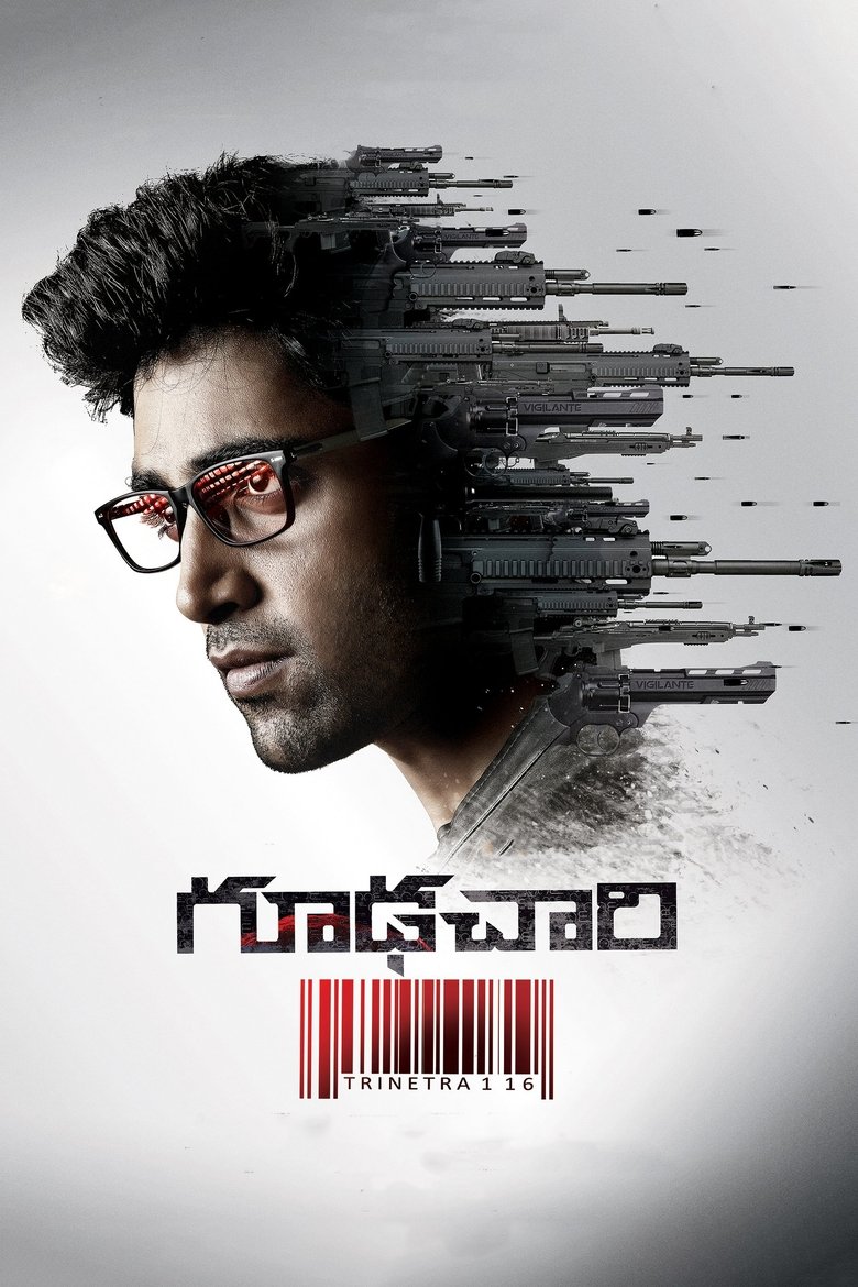 Goodachari Poster of Goodachari