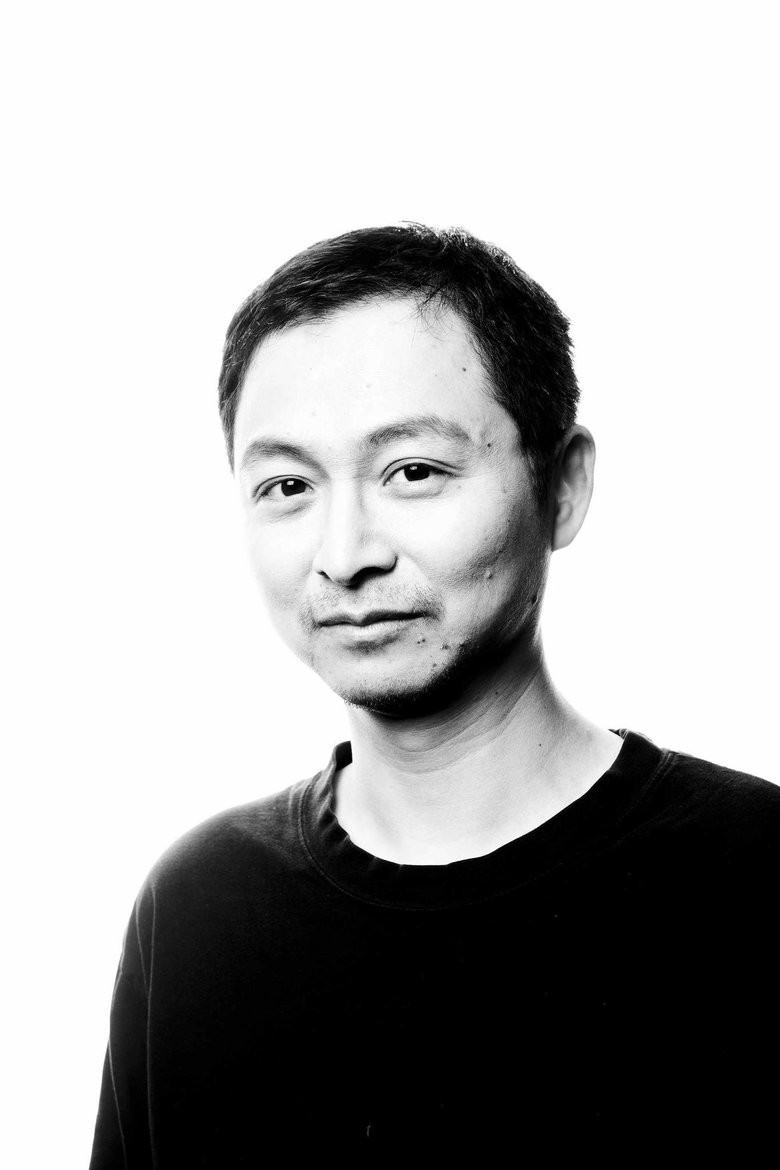 An-Chen Chiu Portrait of An-Chen Chiu