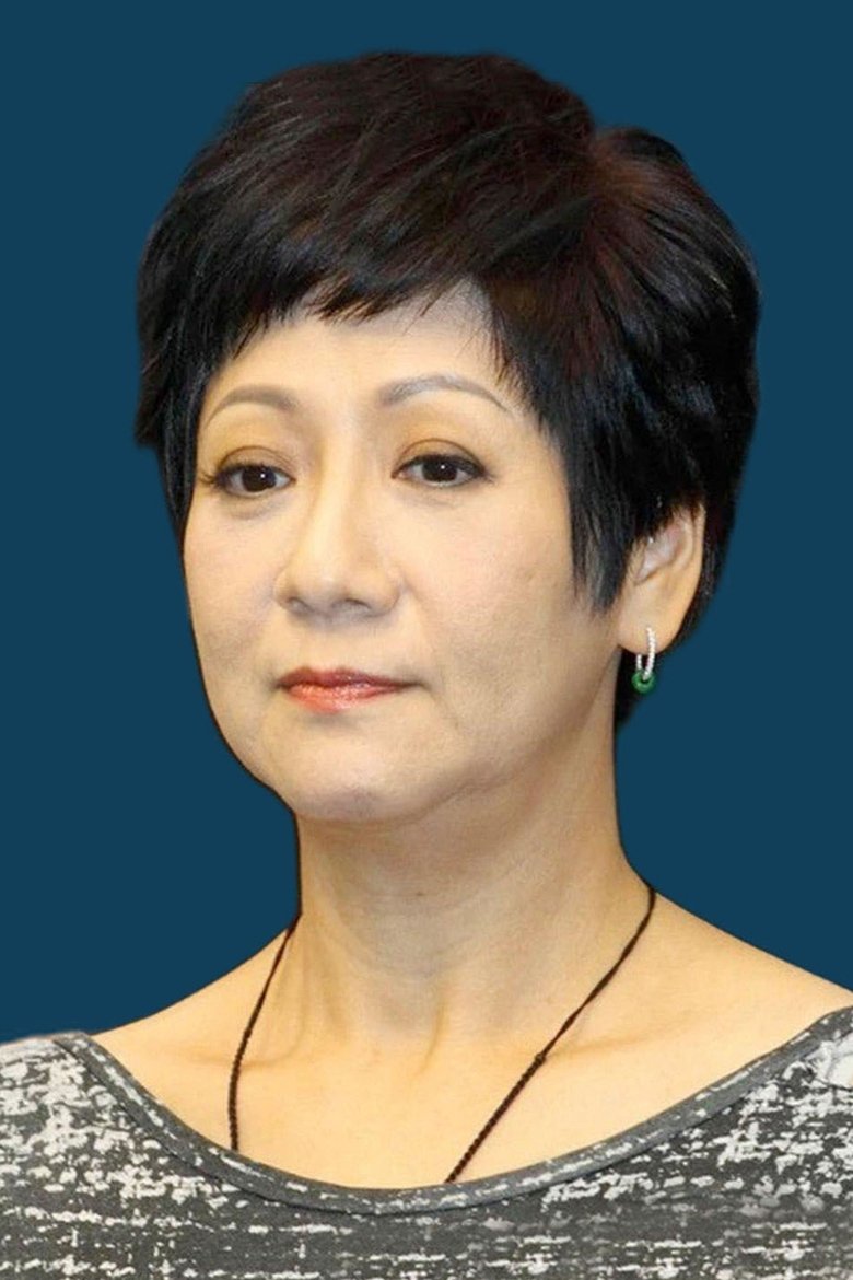 Cecilia So Yan-Chee Portrait of Cecilia So Yan-Chee