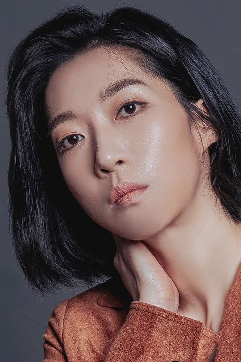 Nam Hee-Soo Portrait of Nam Hee-Soo