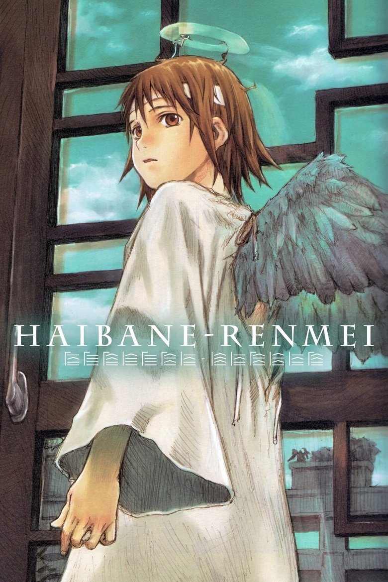 Cast and Crew in Haibane Renmei - Well / Rebirth / Riddle (Season 1 - Episode 9) - Well / Rebirth / Riddle Poster of Cast and Crew in Haibane Renmei - Well / Rebirth / Riddle (Season 1 - Episode 9) - Well / Rebirth / Riddle