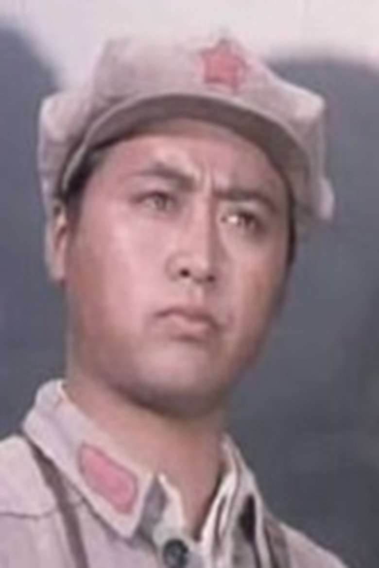 Yu Guichun Portrait of Yu Guichun