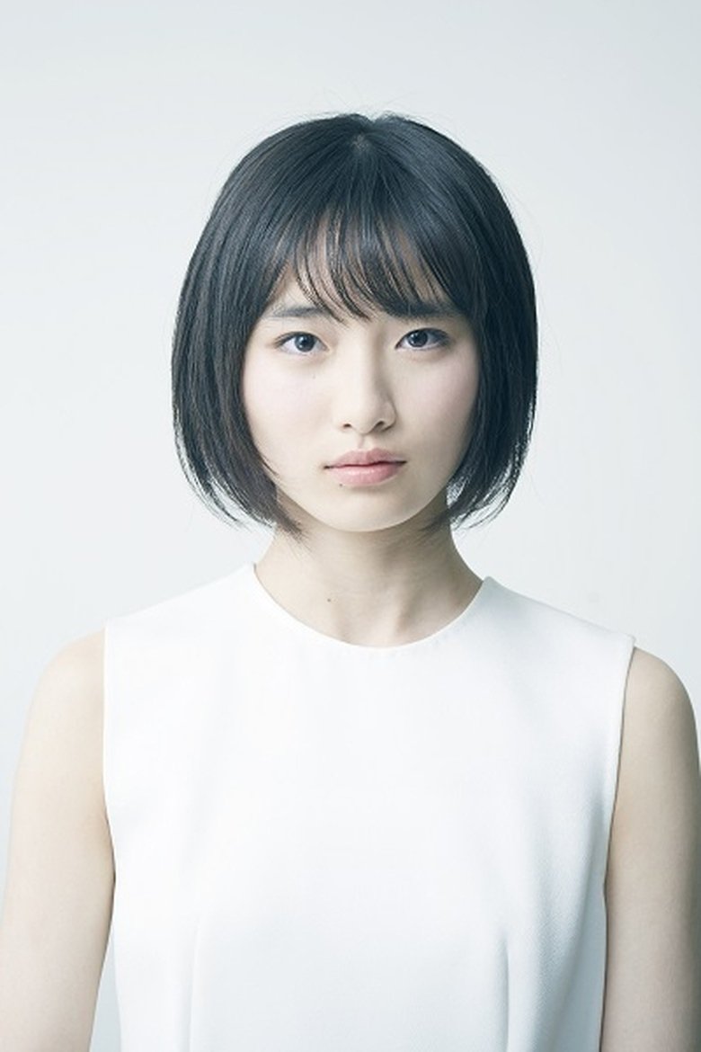 Yui Uemura Portrait of Yui Uemura
