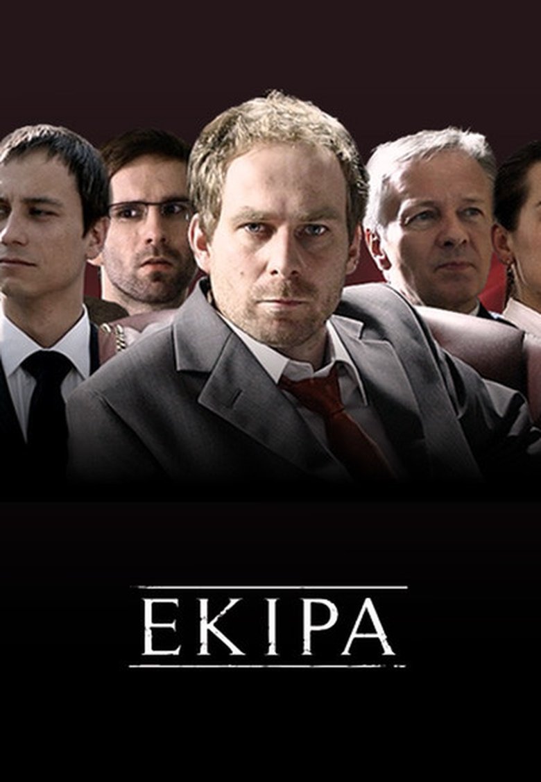 Episodes in Ekipa - Season 1 - Season 1 Poster of Episodes in Ekipa - Season 1 - Season 1