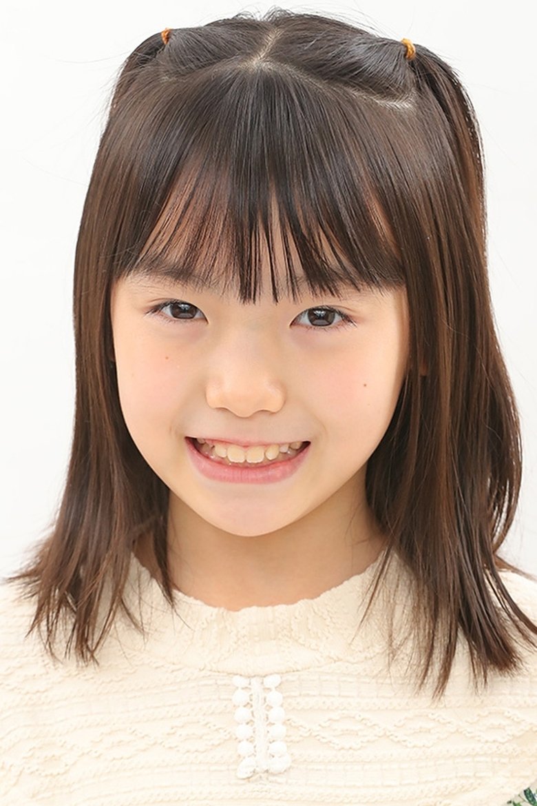 Kurumi Inagaki Portrait of Kurumi Inagaki