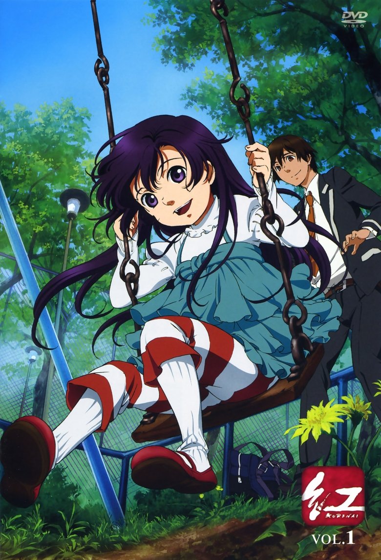 Episodes in Kure Nai - Season 1 - Season 1 Poster of Episodes in Kure Nai - Season 1 - Season 1