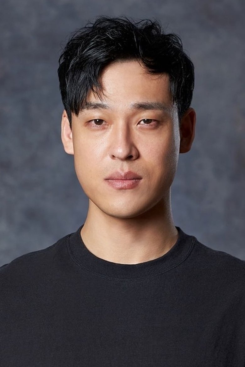 Choi Jae-rim Portrait of Choi Jae-rim