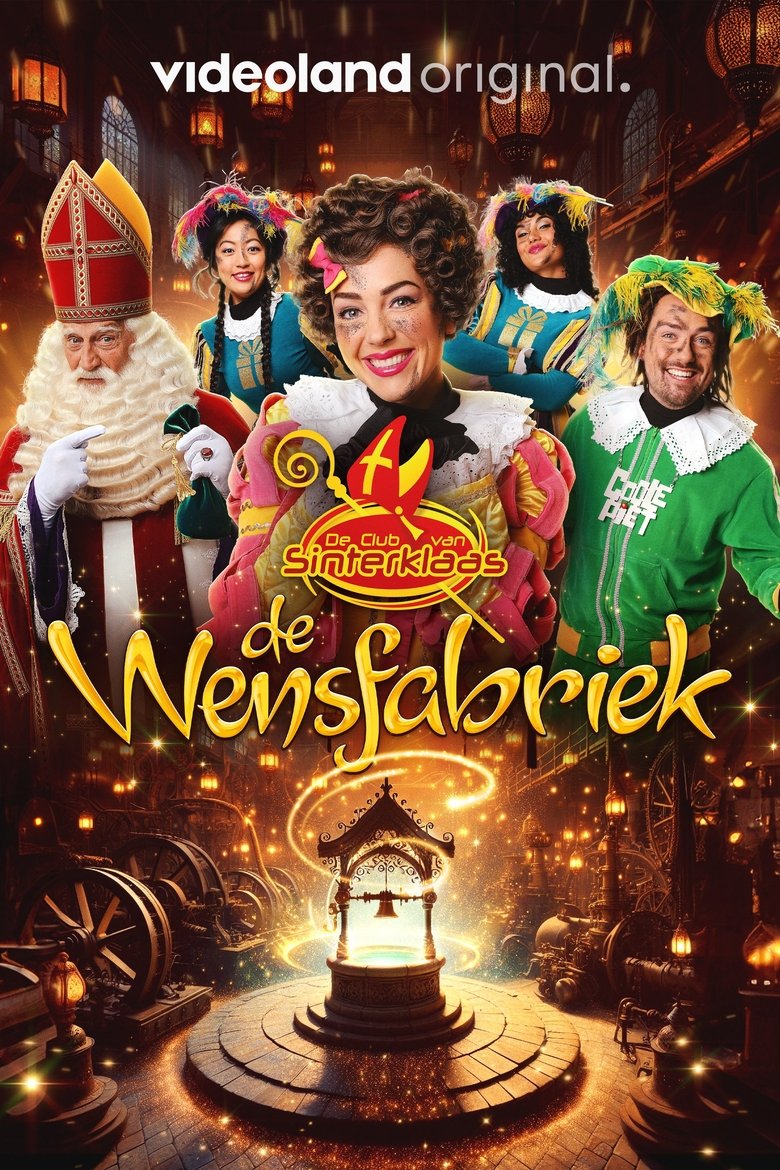 De Club van Sinterklaas: de Wensfabriek Poster of De Club van Sinterklaas: de Wensfabriek