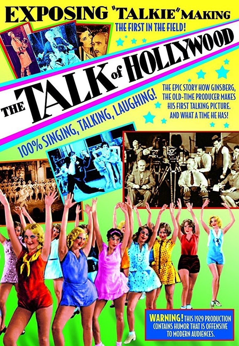 The Talk of Hollywood Poster of The Talk of Hollywood