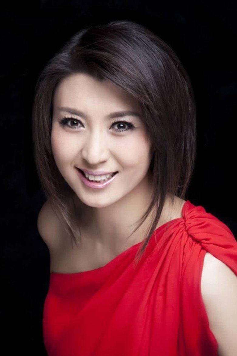 Yan Xuejing Portrait of Yan Xuejing