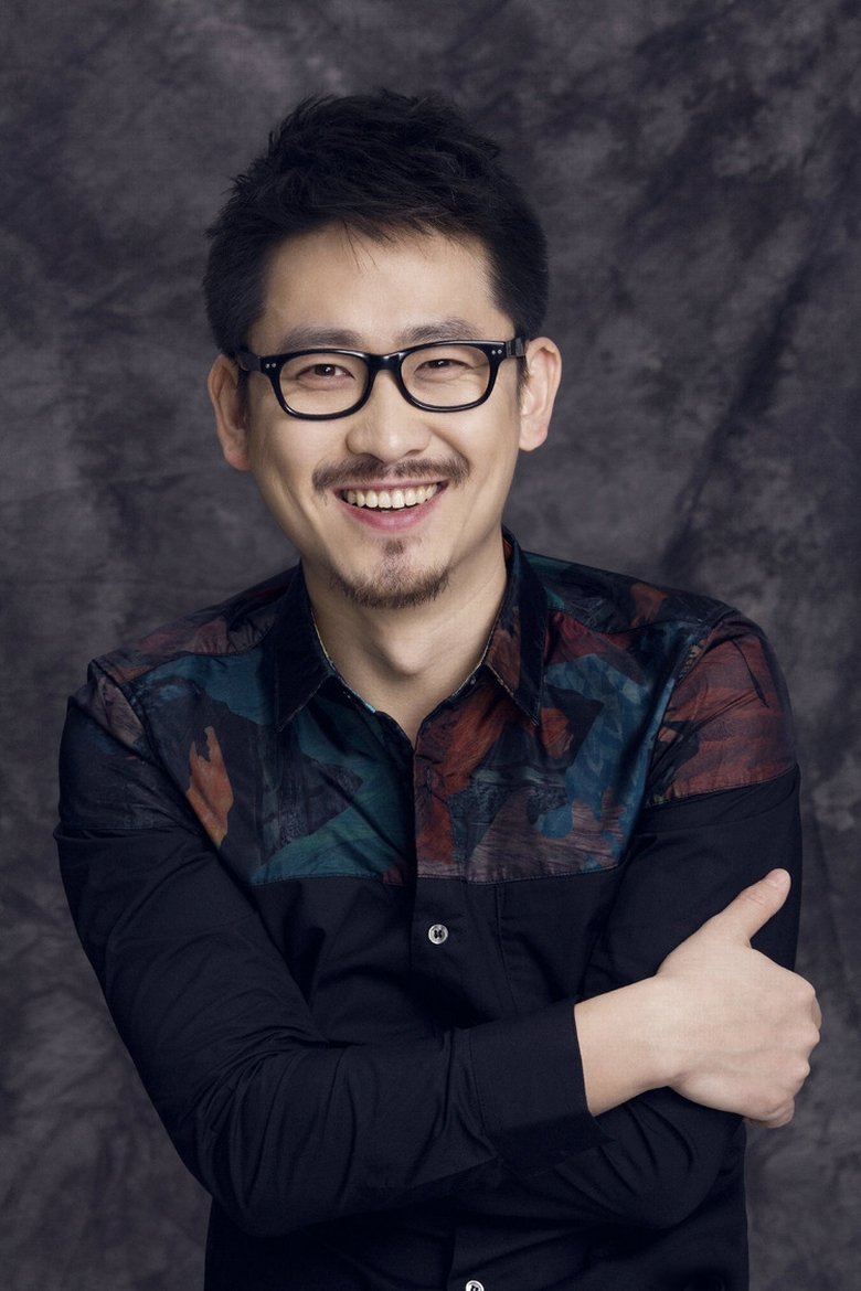 Chen Xixu Portrait of Chen Xixu
