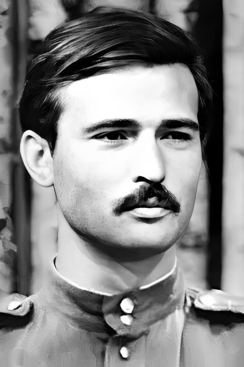 Viloriy Pashchenko Portrait of Viloriy Pashchenko