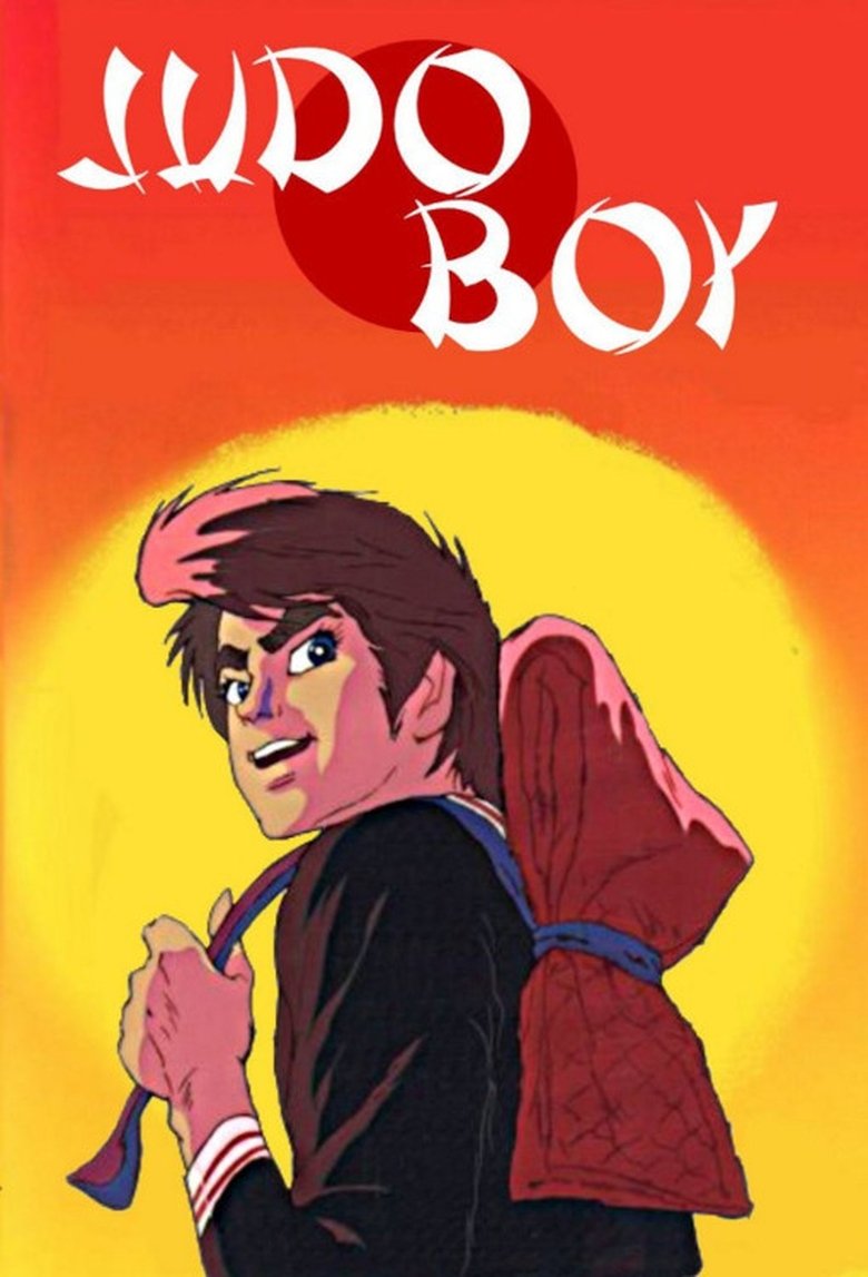 Judo Boy Poster of Judo Boy
