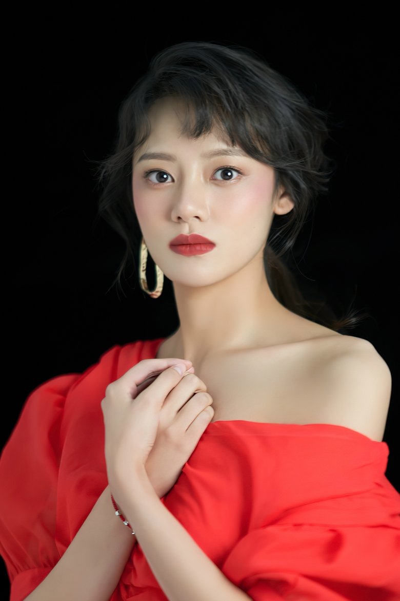 Zhao Simei Portrait of Zhao Simei