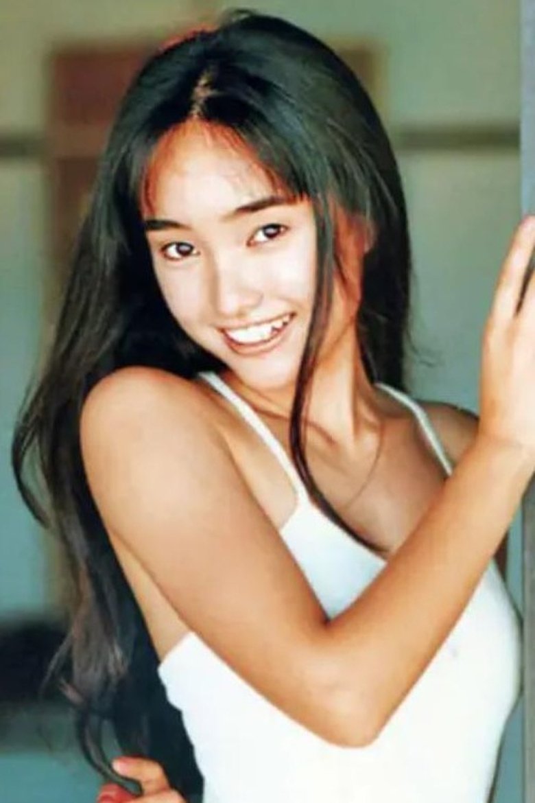 Reiko Chiba Portrait of Reiko Chiba
