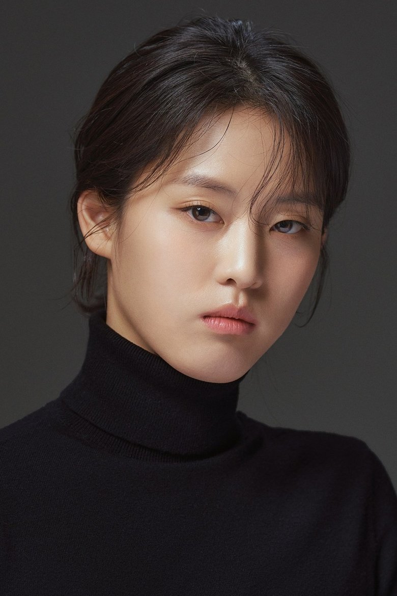 Lee Yeon Portrait of Lee Yeon