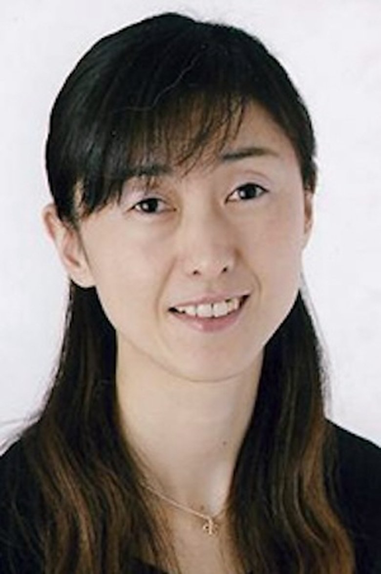 Chieko Sasai Portrait of Chieko Sasai