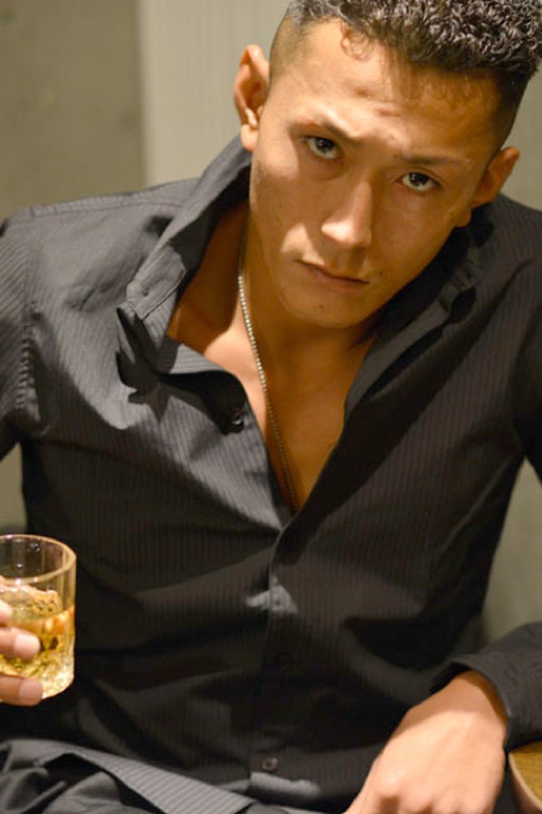 Takahiro Kuroishi Portrait of Takahiro Kuroishi