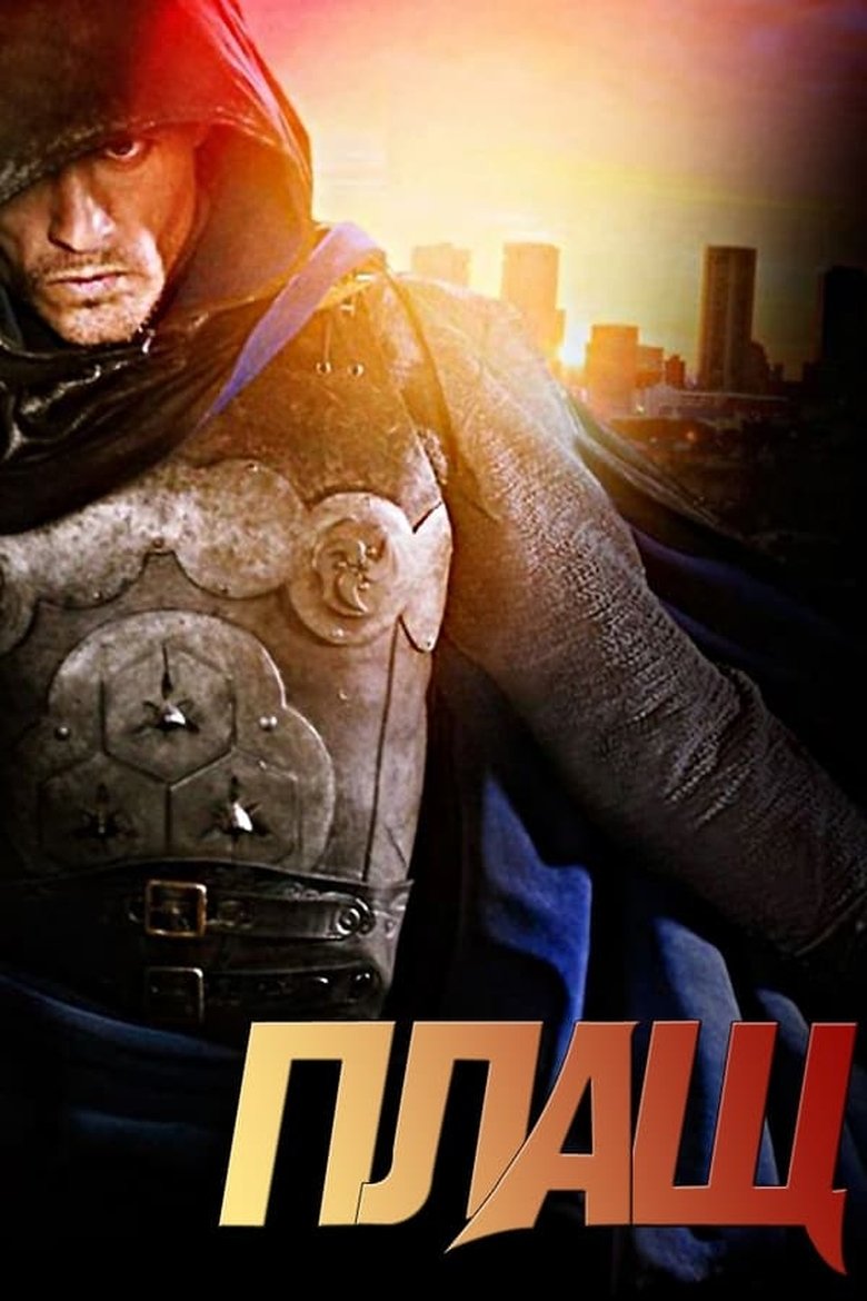 Episodes in The Cape - Season 1 - Season 1 Poster of Episodes in The Cape - Season 1 - Season 1