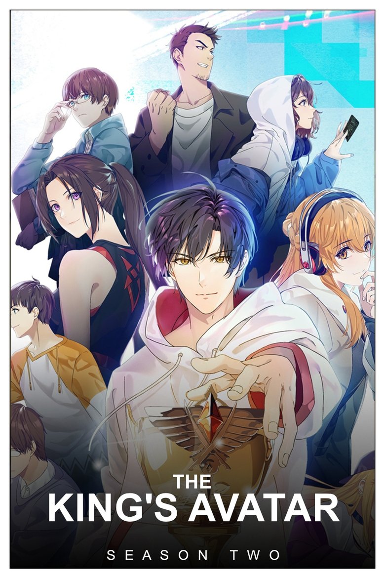 Episodes in The King's Avatar - Season 2 - Season 2 Poster of Episodes in The King's Avatar - Season 2 - Season 2