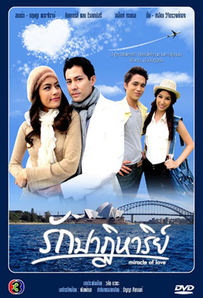 Episodes in Miracle Of Love - Season 1 - Season 1 Poster of Episodes in Miracle Of Love - Season 1 - Season 1