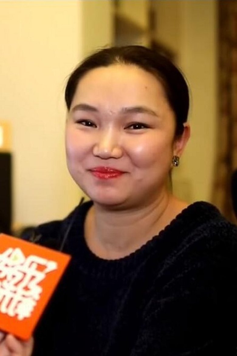 Liu Jie Portrait of Liu Jie