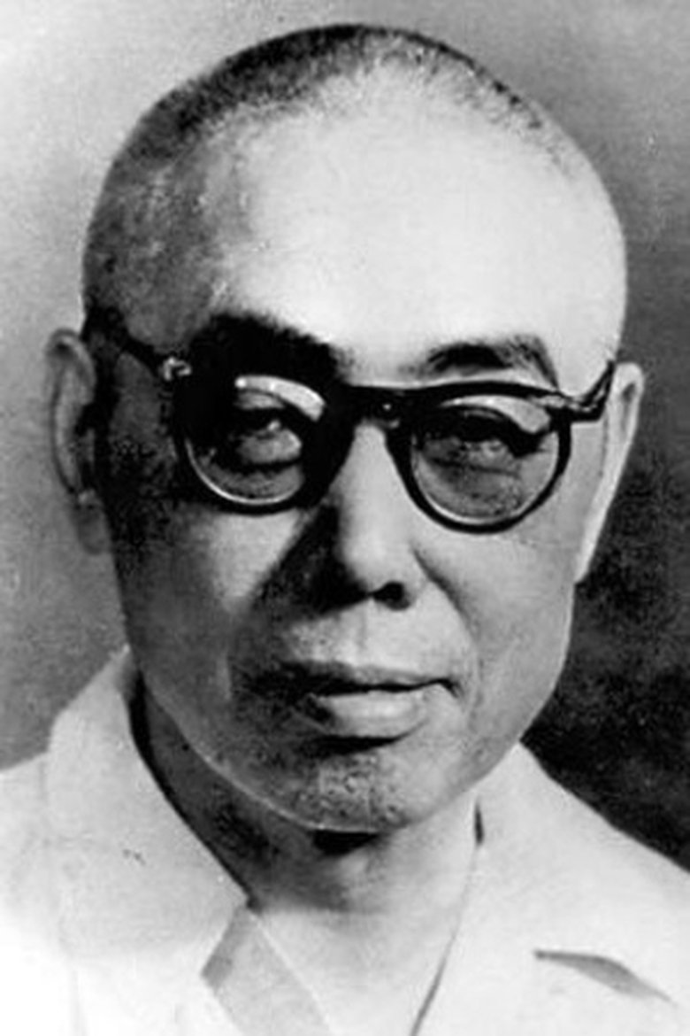 Han Tian Portrait of Han Tian