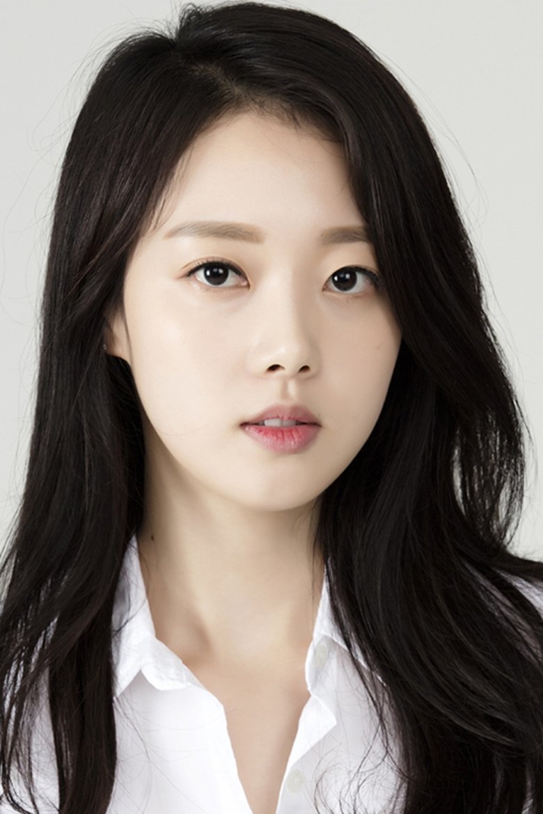 Yoon Da-young Portrait of Yoon Da-young
