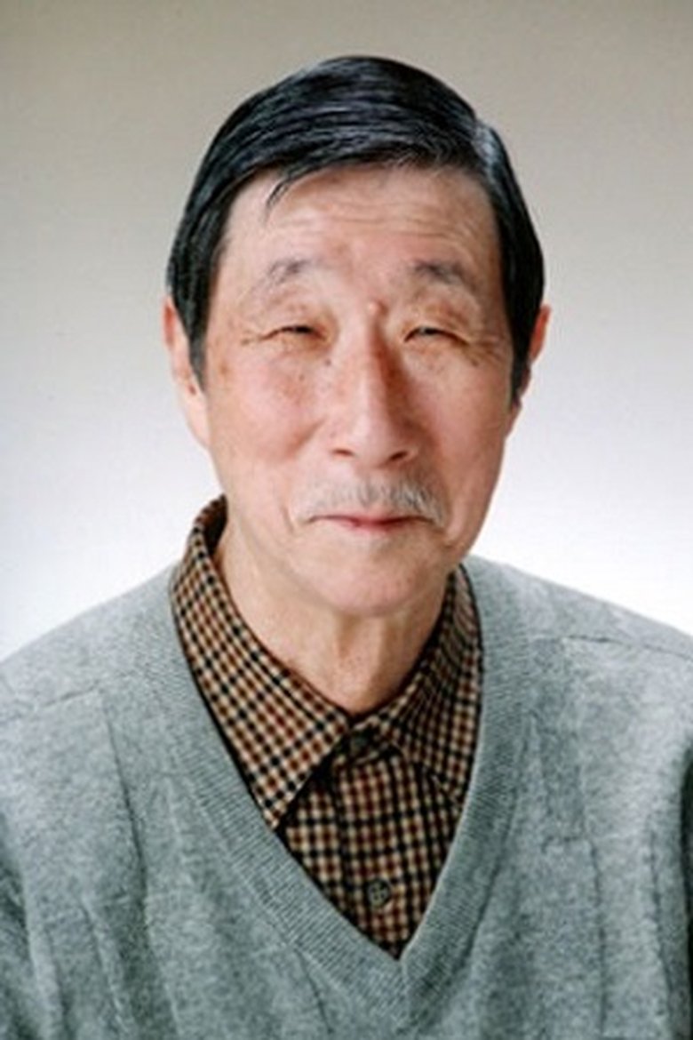 Akio Yokoyama Portrait of Akio Yokoyama