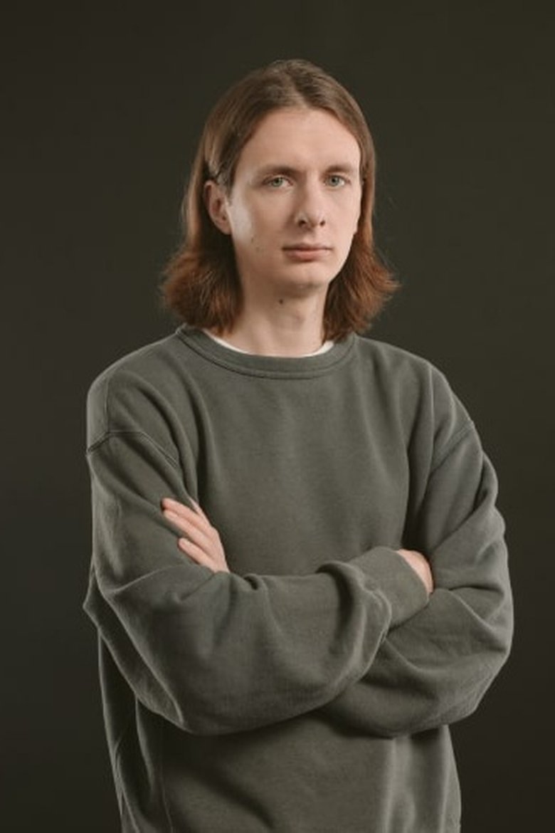 Dima Gavrilov Portrait of Dima Gavrilov